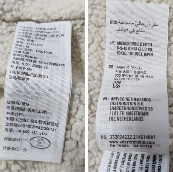 Hollister Corduroy and Sherpa Jacket Coat Tan Brown Ivory Size Medium - Picture 6 of 11